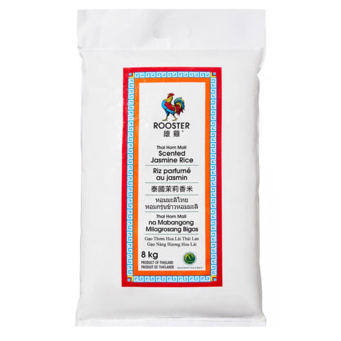 Rooster Scented Jasmine Rice